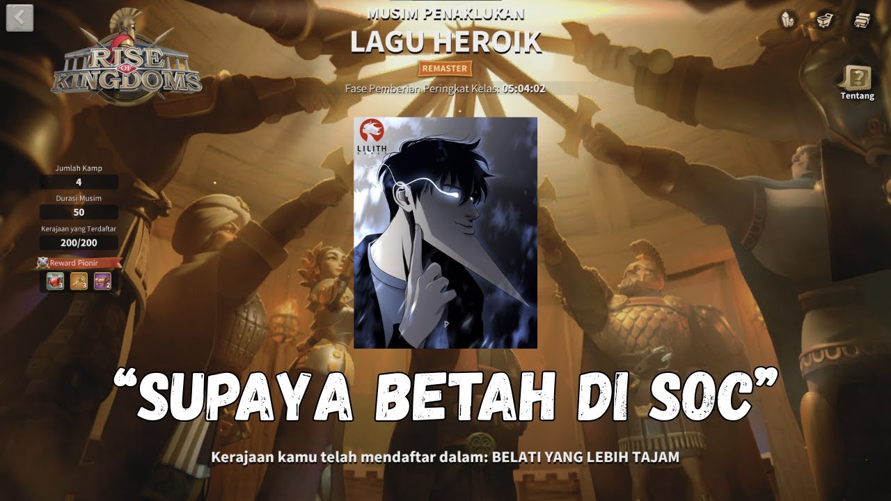 Hal yang harus diketahui PEMAIN PEMULA sebelum memasuki KVK SOC di tahun 2025!