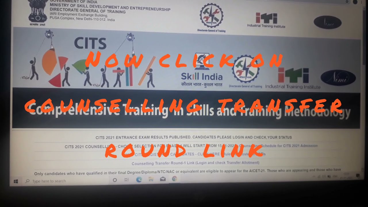 cits/cti transfer round acknowledgement download / mimi admission official link website