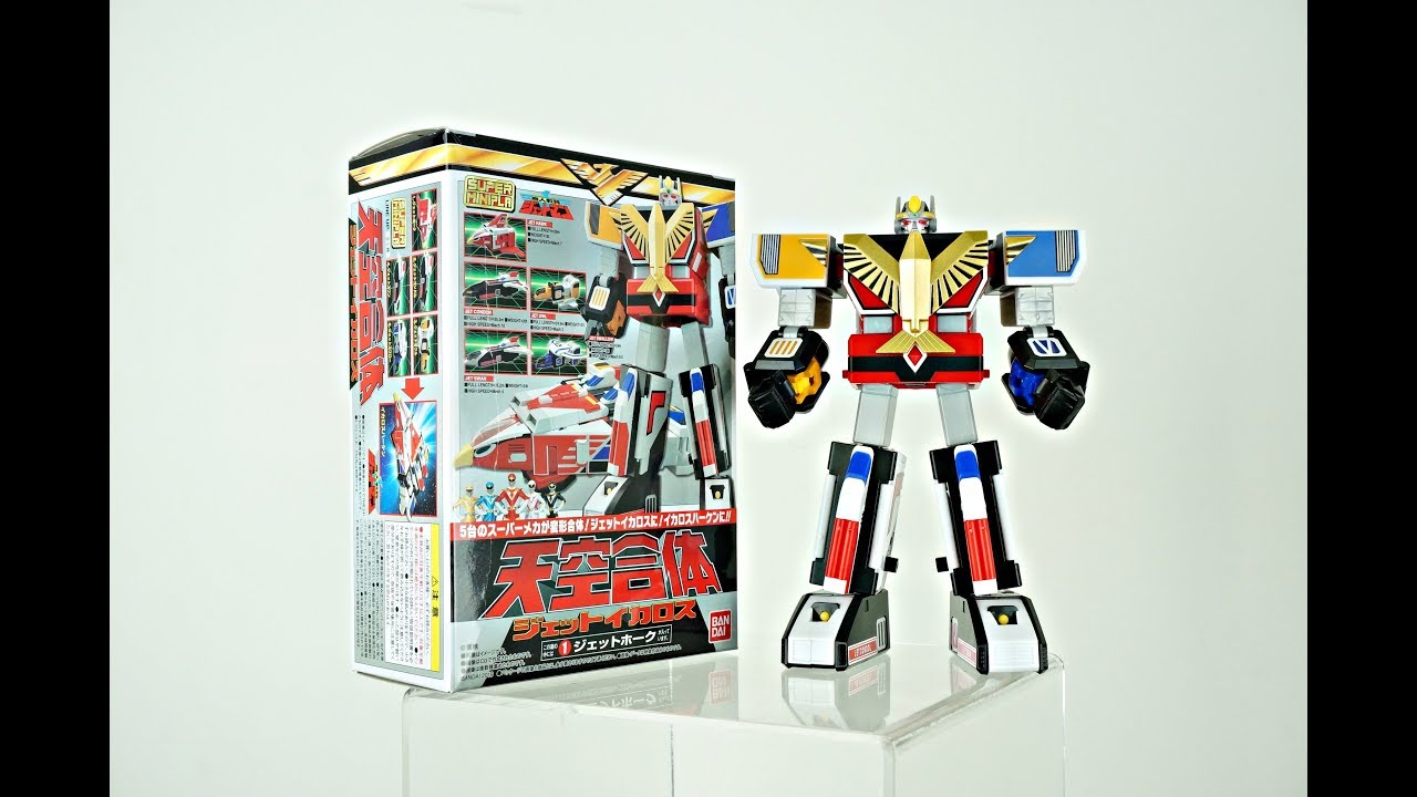 Review SUPER MINIPLA Jet Icarus ( English sub )