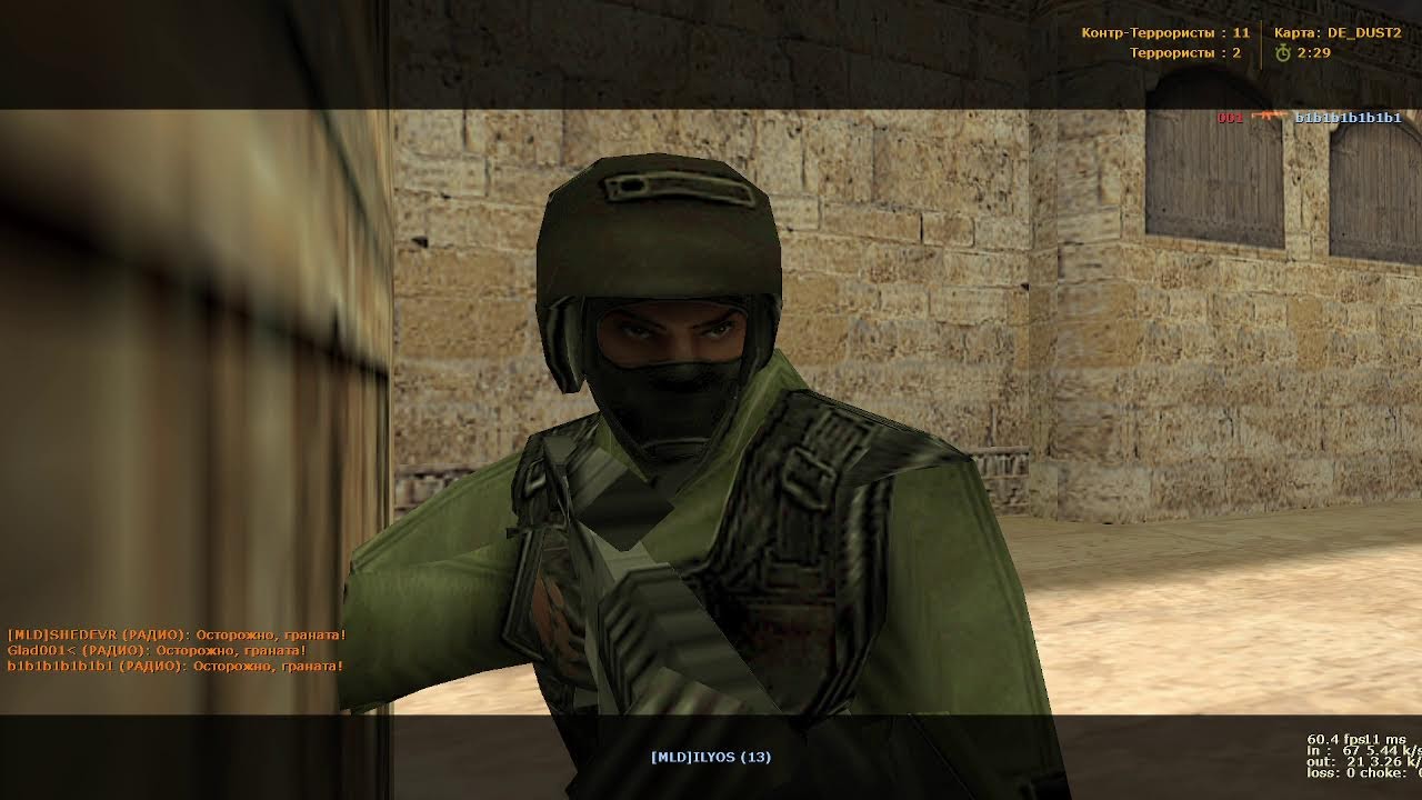 TURNIR CS 1.6 ARSENAL UZGEN