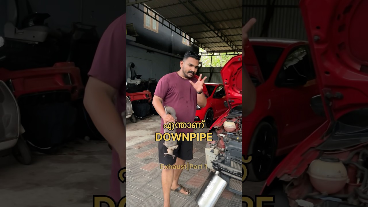 What is this Downpipe ? #downpipes #downpipemalayalam #apujoseph #malayalamcarreviews