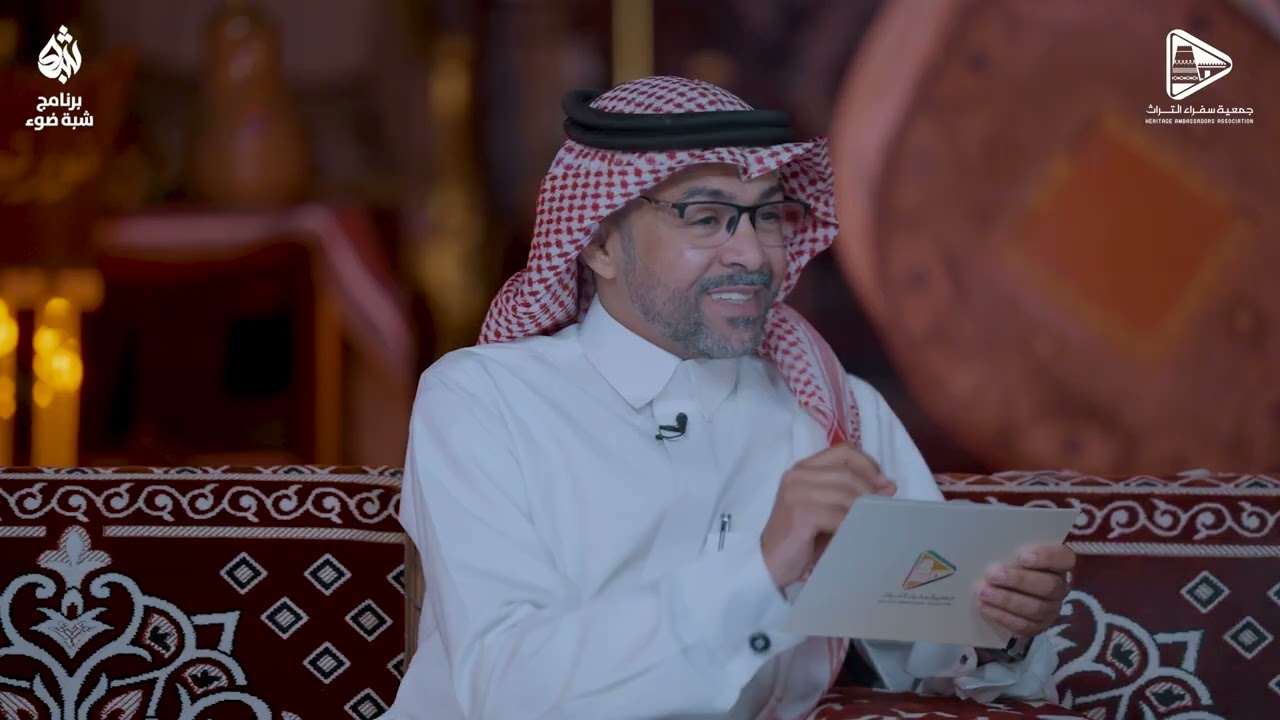 رحلة معرفية تعيدنا لجذور المكان، وتكشف أسرار اسمه العريق.ترقّبوا التفاصيل…#وجهتنا_الدلم#سفراء_التراث