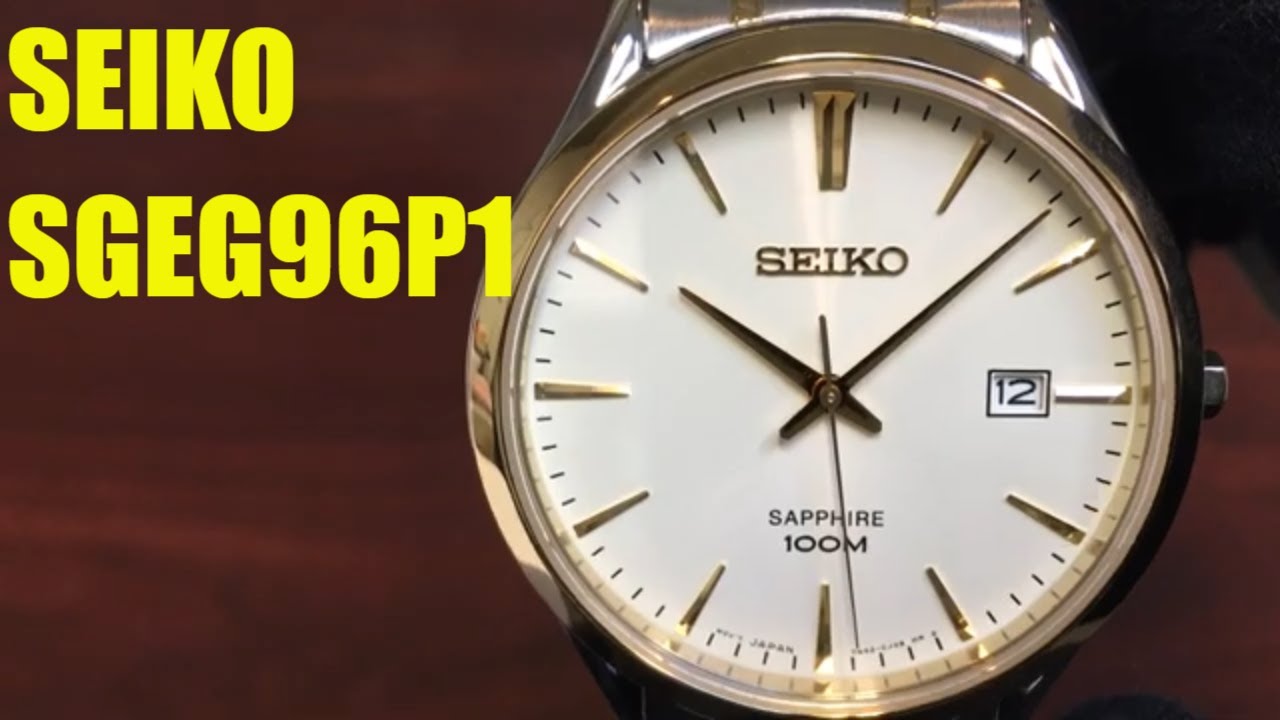 Seiko Essentials Gold Tone Sapphire Crystal Steel Watch SGEG96P1
