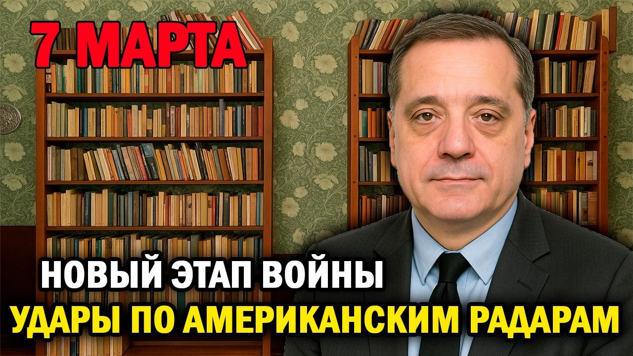 Нефтяной кризис нарастает — Ормуз под давлением!