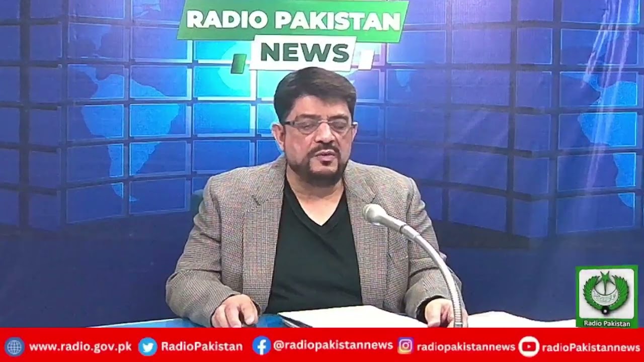 Radio Pakistan News Bulletin 1 PM  (08-03-2026)