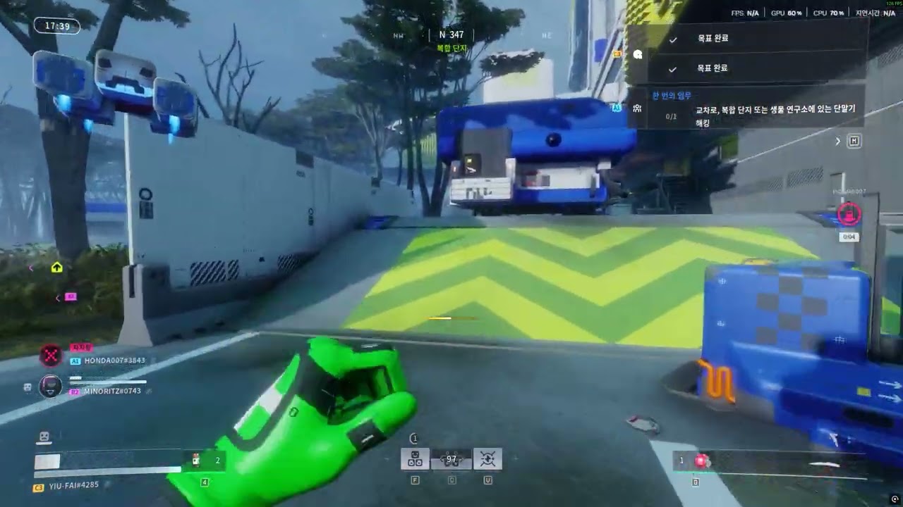 Playing Marathon is so scary.