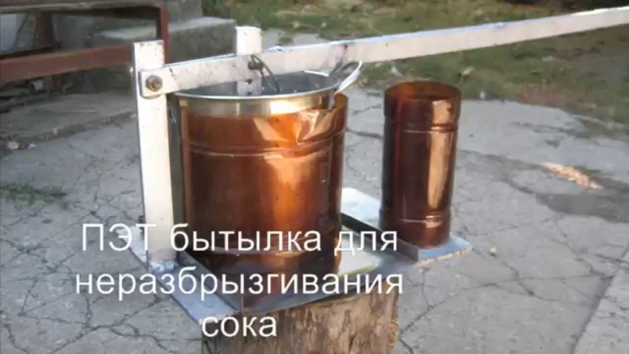 пресс для винограда не стандартное решение