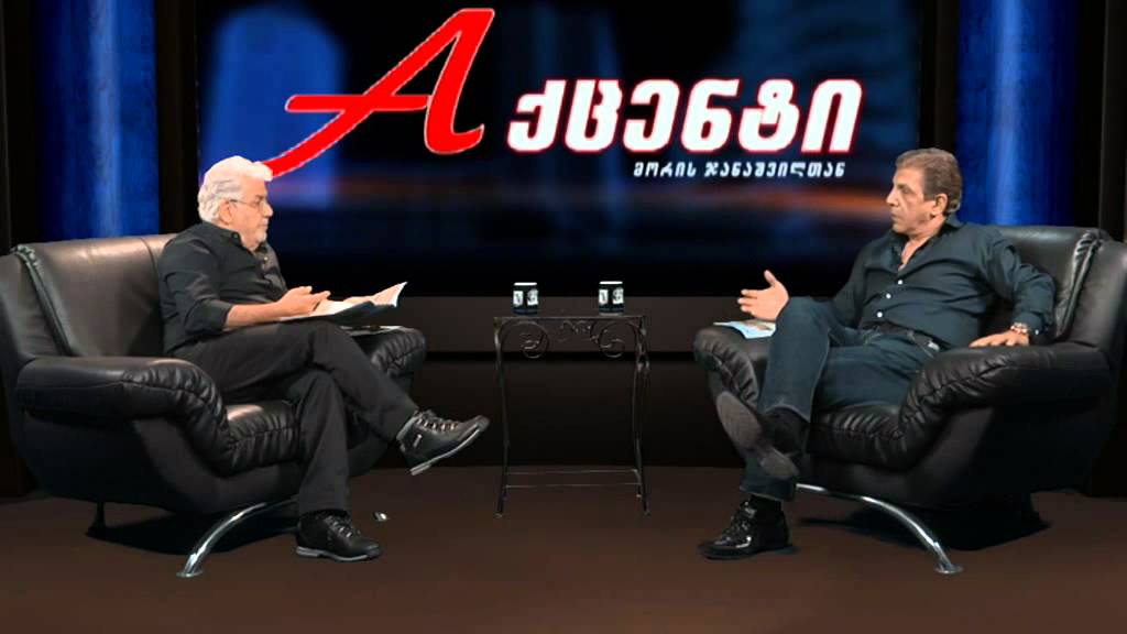 Moris Janashvili Talk Show 