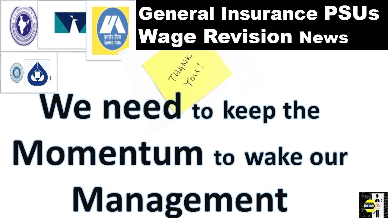 JFTU Strike | Wage Revision PSU General Insurance Employees  | PSGIC wage revision | #wagerevision
