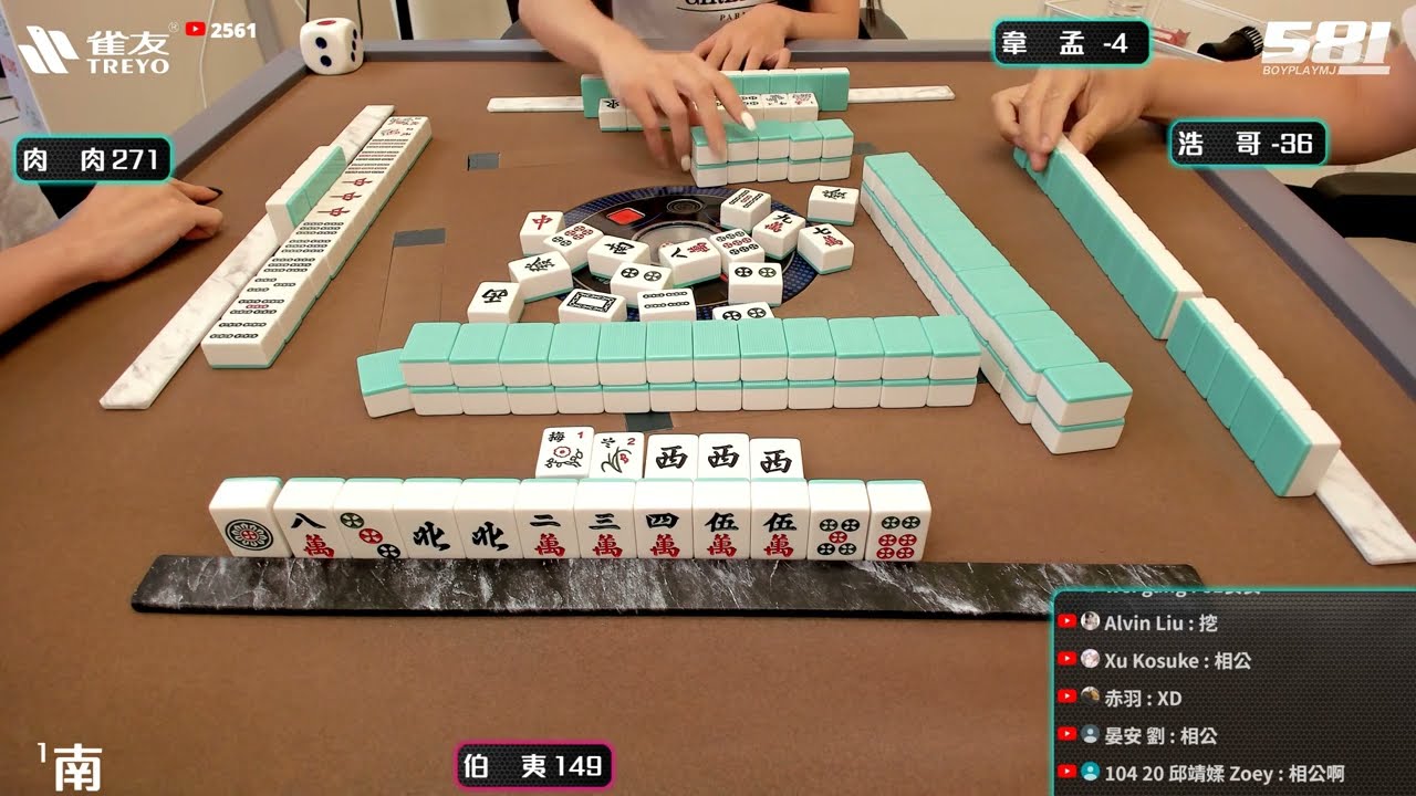 [遊戲BOY] 伯夷可能是浩哥變了不興奮打麻將 20250710