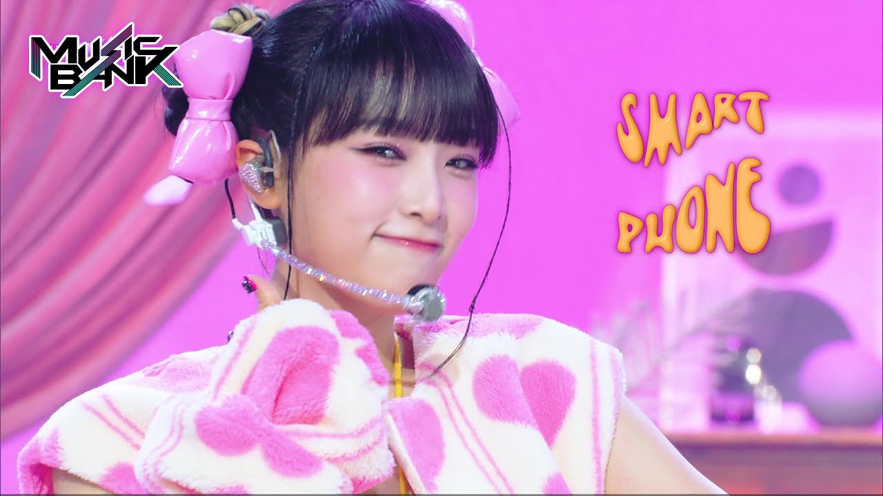 SMARTPHONE - YENA [Music Bank] | KBS WORLD TV 220805