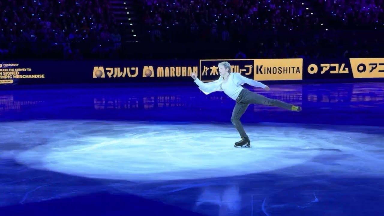 Ilia Malinin EX - I Was Made for Lovin' You (Mar 29, 2026) - Praha Worlds
