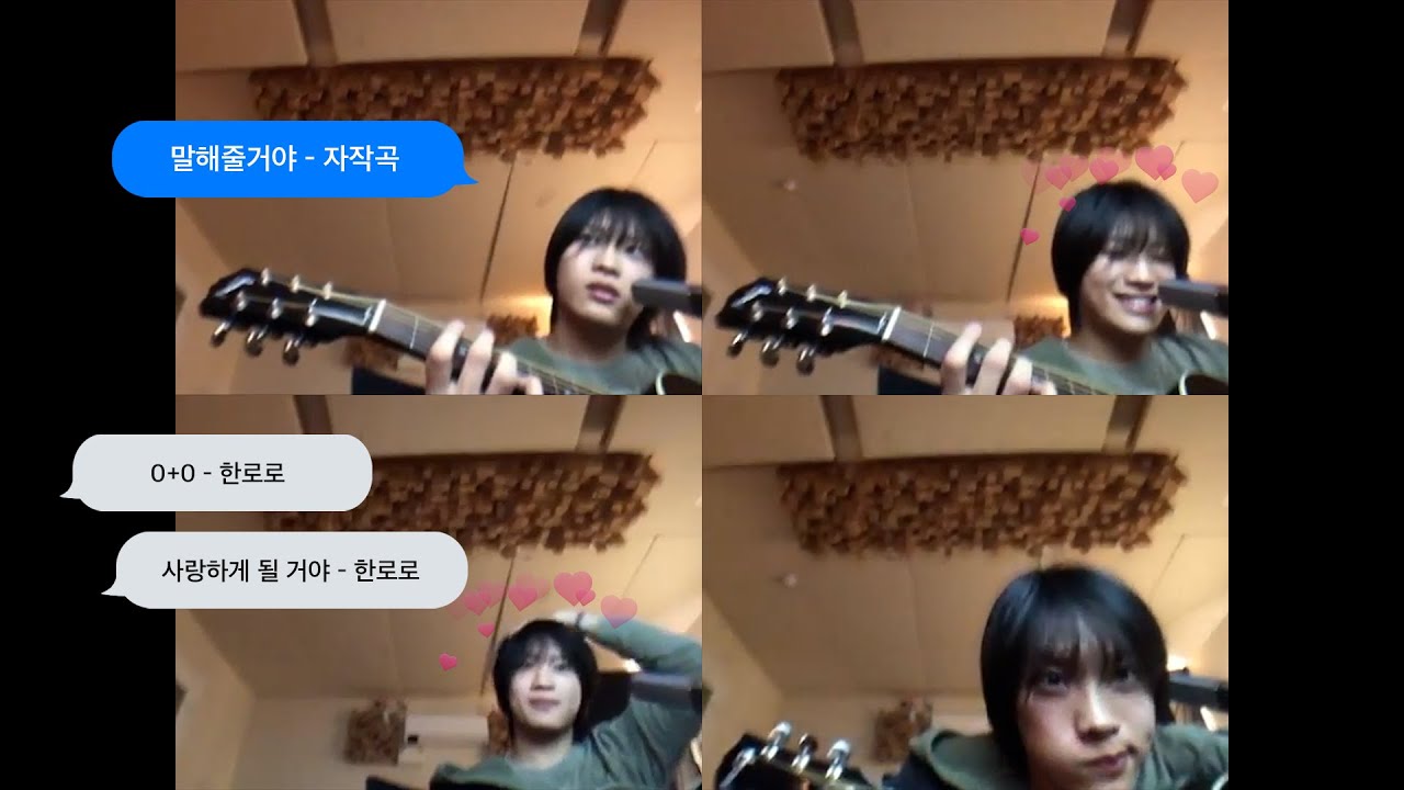 [드래곤포니] 느좋 베이시스트를 그냥 느끼세요.