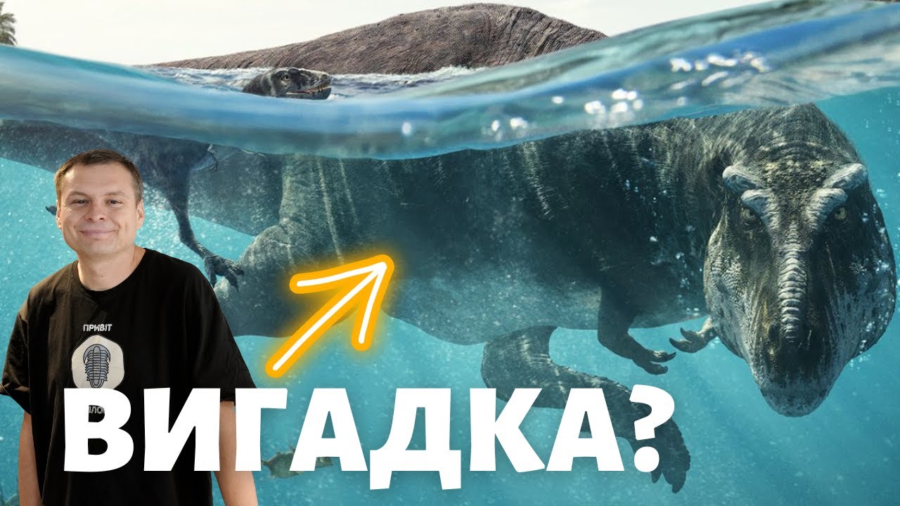 Наука та вигадка 