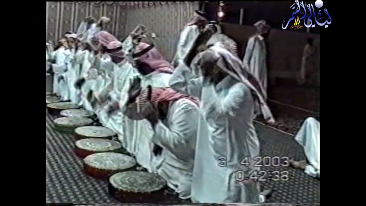 سامري عنيزة ألاعب بالهوى عذرا مليحة     فرقة دار عنيزة للتراث الشعبي   أمسية مخيم عنيزة بالجبيل