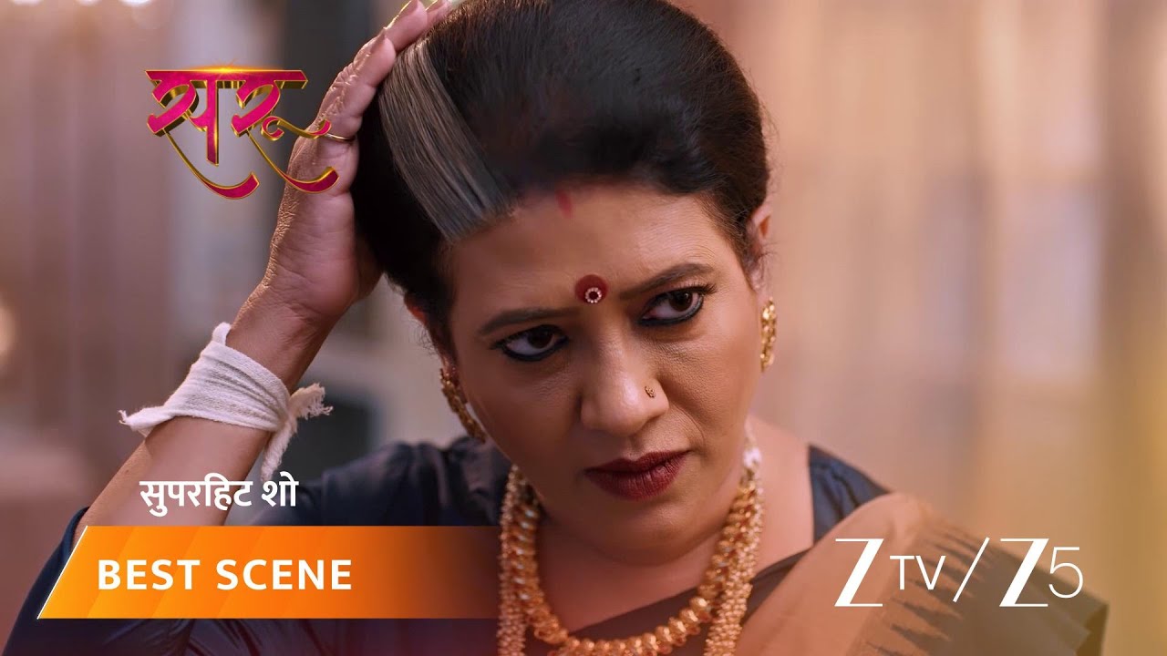 SARU | Saru kaise laayegi Kamini ka sach sabke saamne?