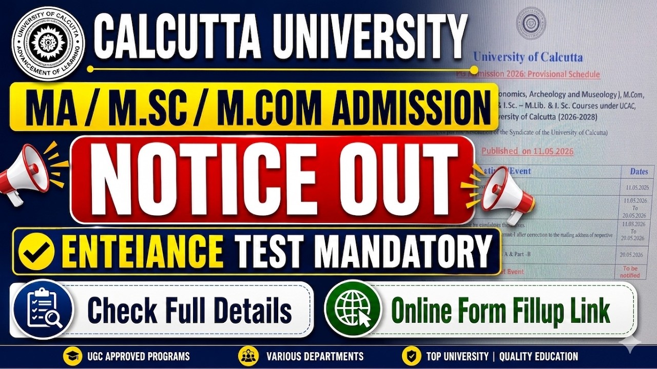 CU: MA/M.Sc/M.Com Admission NOTICE 2026 ||  Entrance Test Compulsory ⚠️ PG Admission 2026 Notice Out