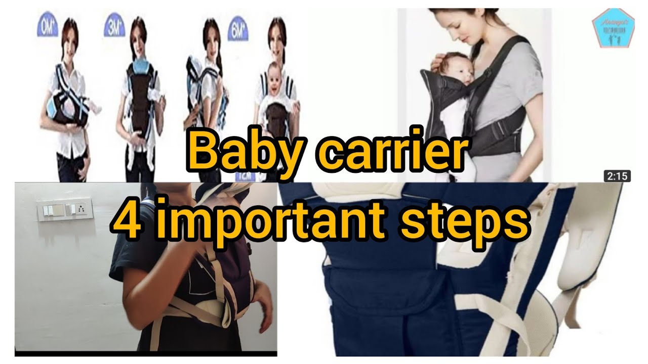 How to use baby carrier/4 important steps for baby carrier/baby carrier unboxing review