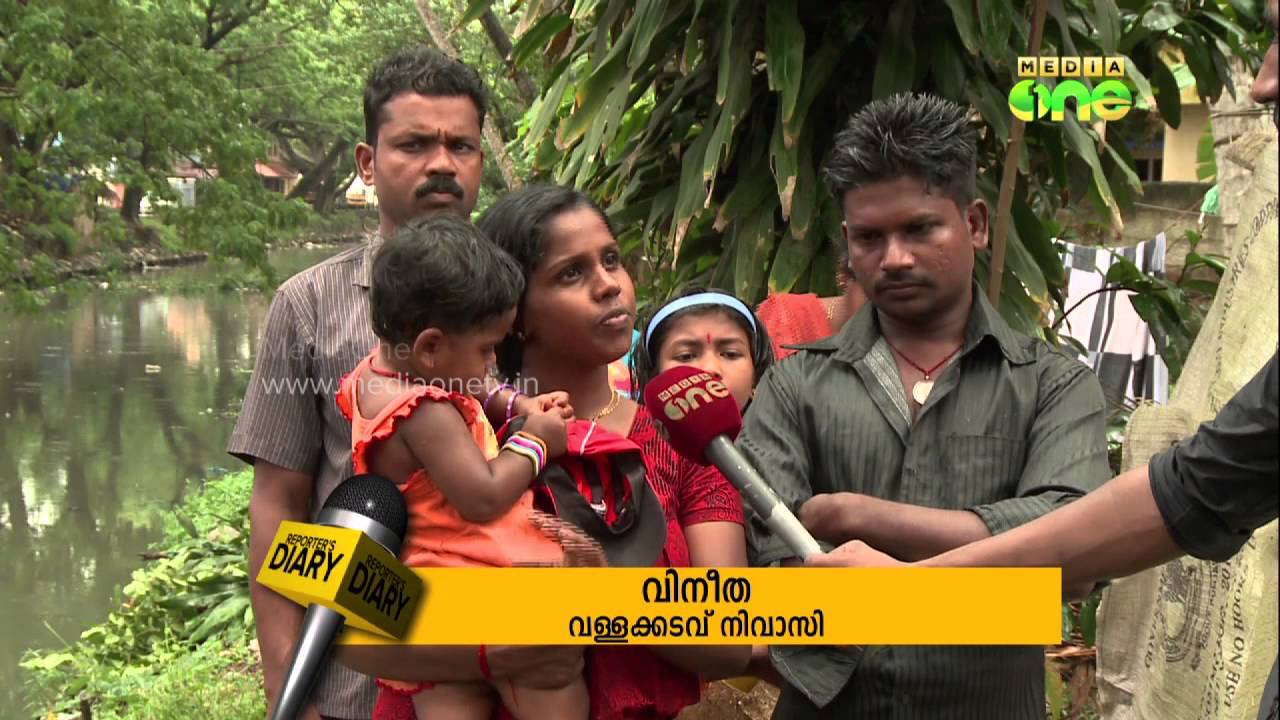 Parvathi Puthanar River carries wastes of town in Thiruvananthapuram - Reporters Diary (33-3)