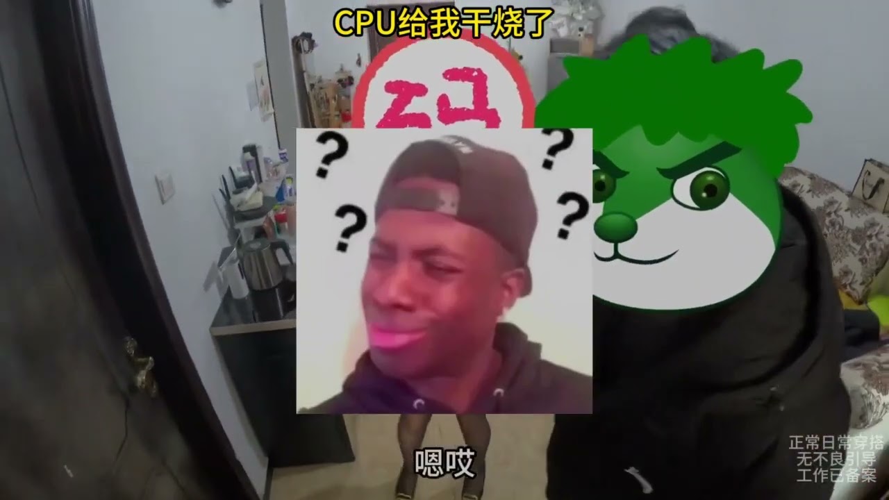 这锅我背不起#什么情况 #专业的事情交给专业人去做 #第一视角