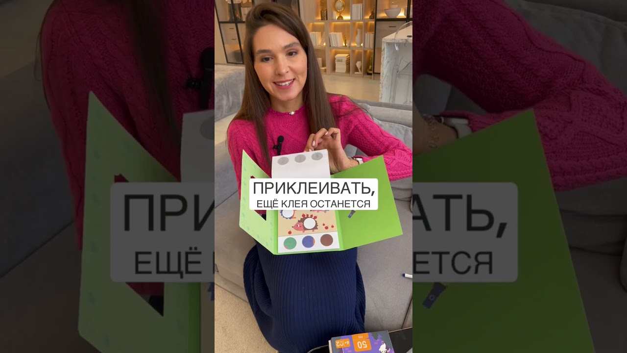 Какие игрушки взять в самолёт?