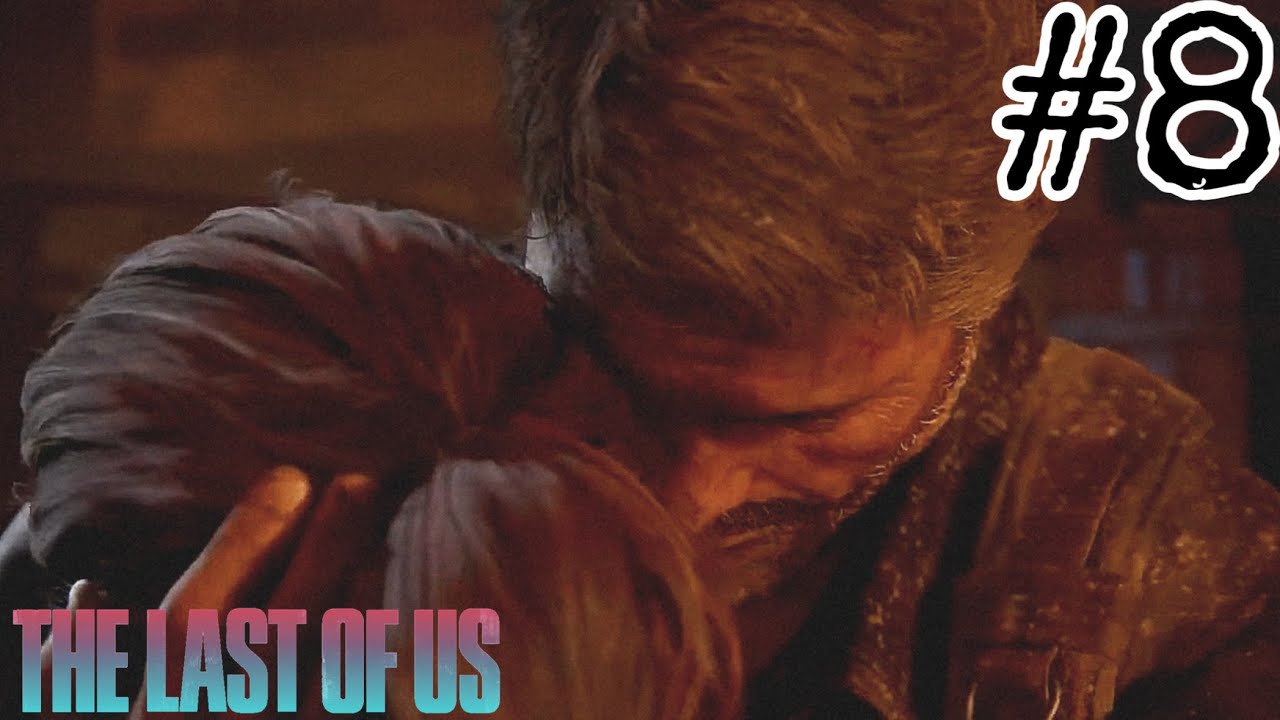 THE LAST OF US PART 1 PS5 Walkthrough Gameplay Part 8