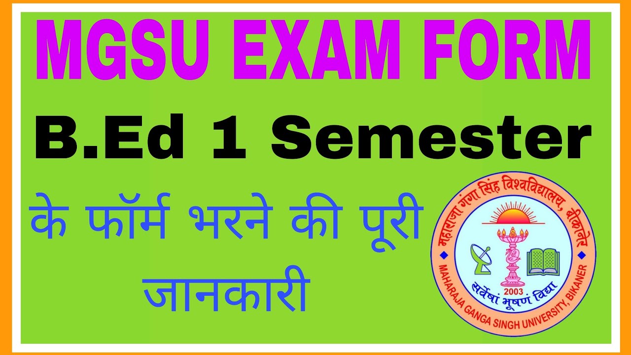 MGSU EXAM FORM B.Ed 1st Semester Bharane ki Puri Jankari || Dr. Mahaveer Poonia || 