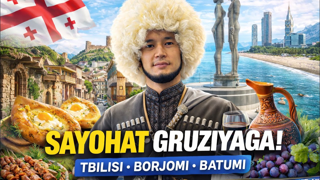 Gruziya Tbilisi Sayohat | Ali Mirzayev