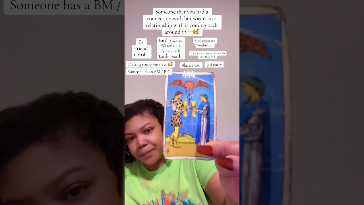 Тот, с кем у вас была связь, но с кем вы не состояли в отношениях, скоро вернется 👀🥰❤️