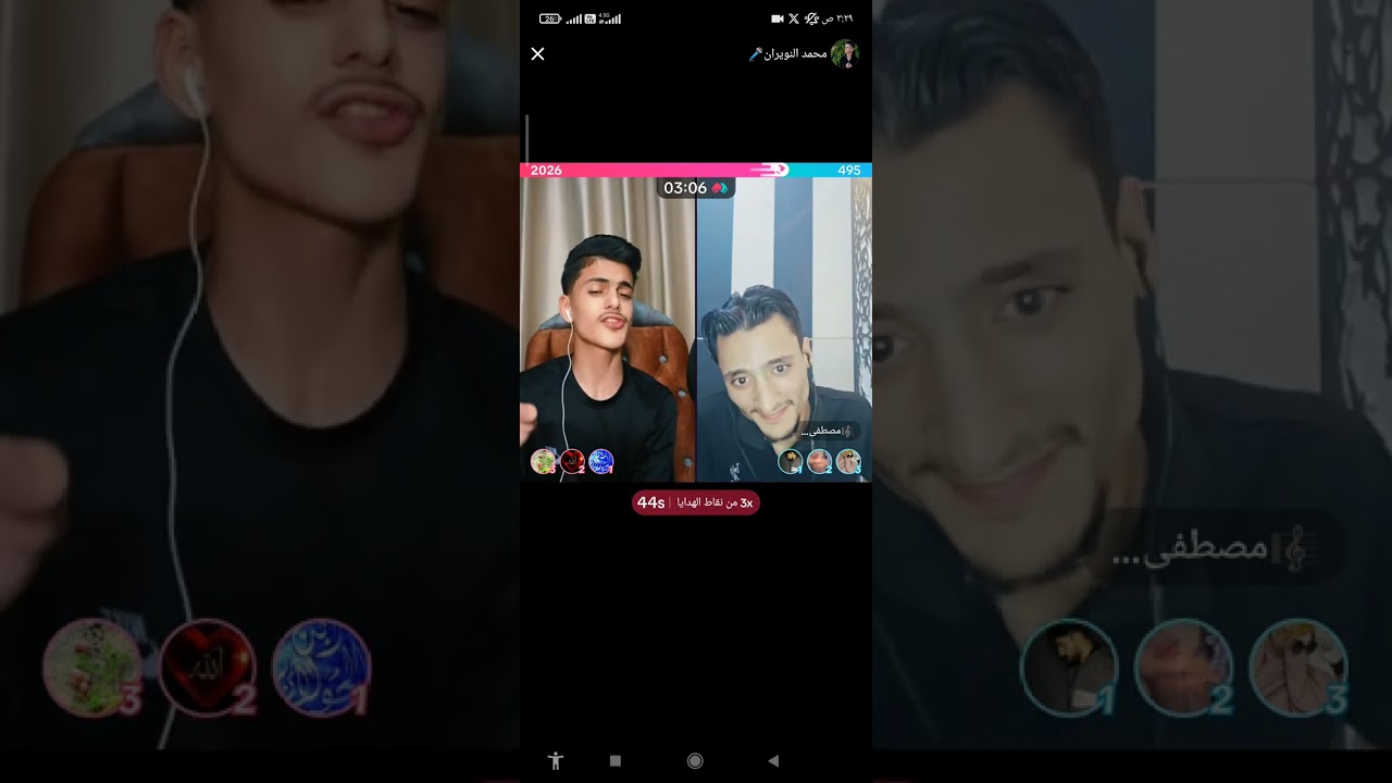 من اقوى سهرات الطرب🎹🎤 الفنان مصطفى حبلص والفنان محمد النويران سهرات اخر ليل لايف تيك توك طرب حلبي🎤🎹
