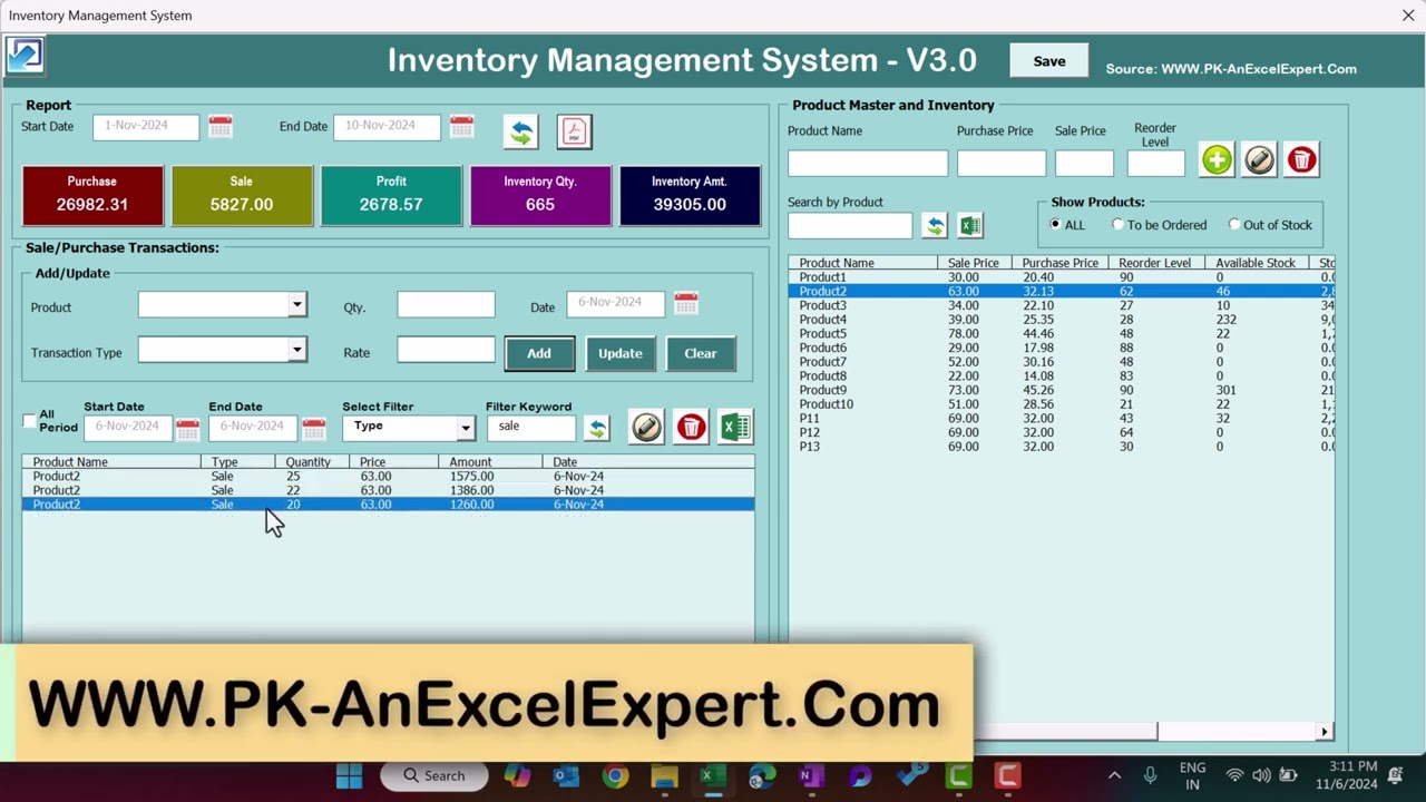 Система управления запасами V3.0 в Excel