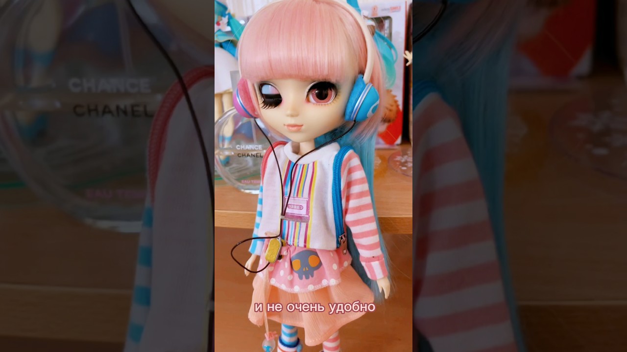 Распаковка Pullip Акеми #pullip #dollunboxing #распаковкакукол
