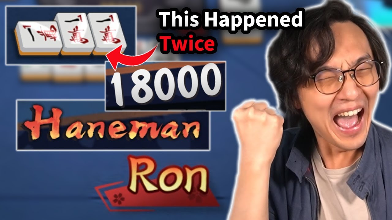 Stop The Presses: Winning Is Possible Again [Mahjong Soul]