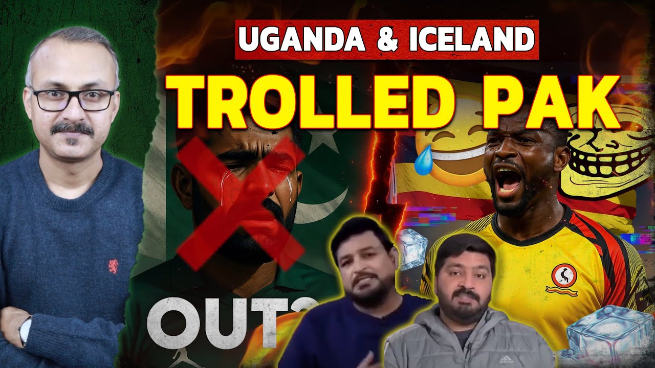 Uganda & Iceland ne Kiya Pak ko Troll | युगांडा और आइसलैंड ने किया पाकिस्तान को ट्रोल
