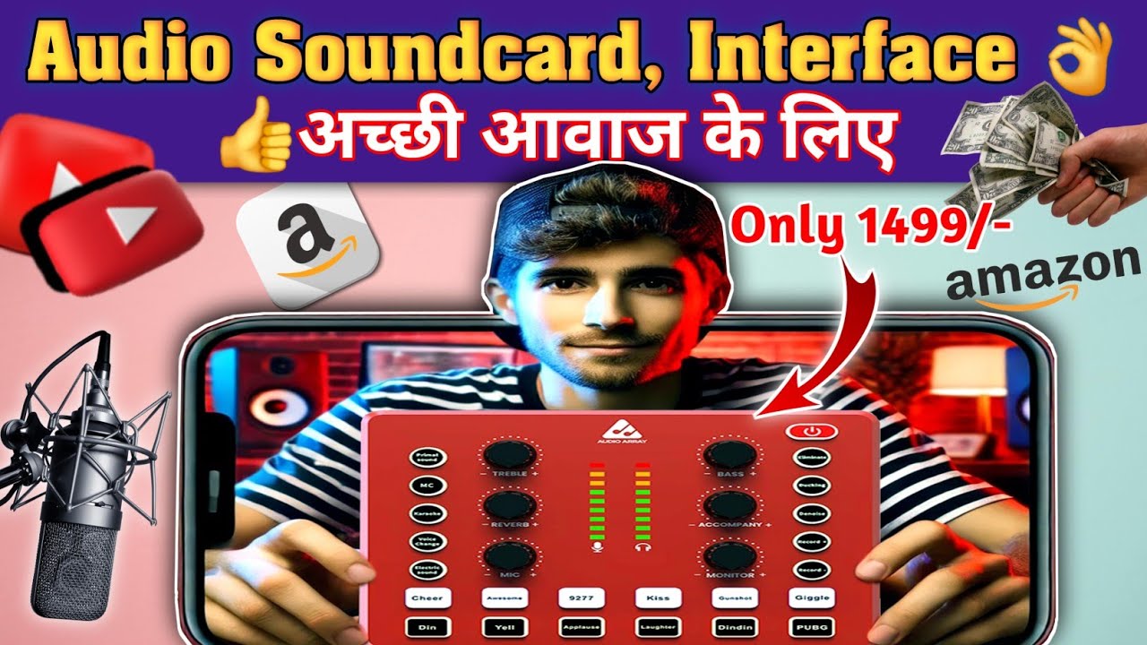 How to use Sound Card 🔊 Audio Array AI-11 USB Bluetooth Soundcard, Mixer,  Audio Interface V8 hindi