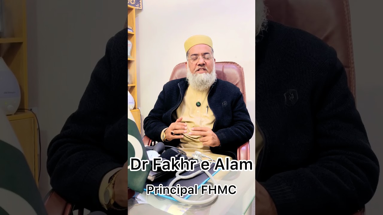 گردے کی پتھری