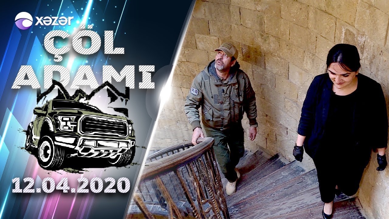 Çöl Adamı  -  Qala (Muzey Kompleksi)  12.04.2020