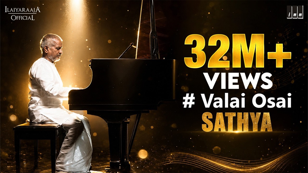 Sathya | Valai Osai | Ilaiyaraaja | S. P. Balasubrahmanyam, Lata Mangeshkar | Kamal Haasan