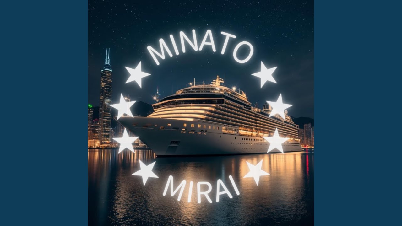 MINATO-MIRAI