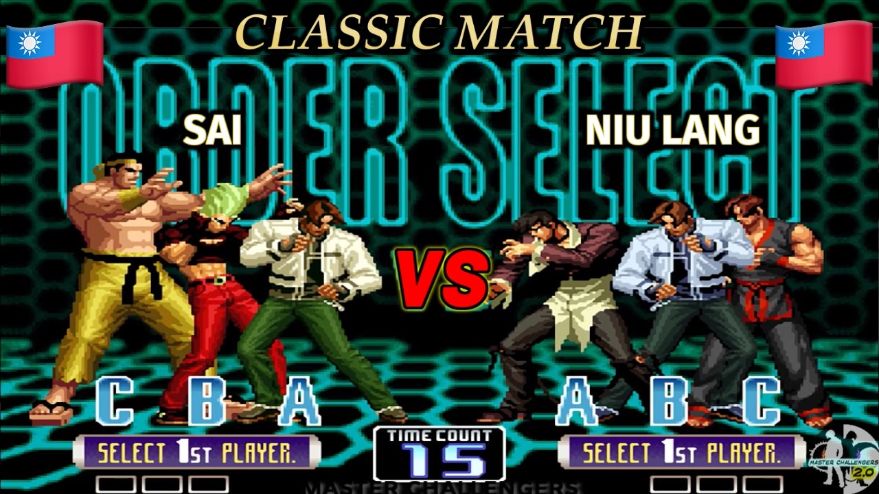 Great Match 🔥 SAI vs NIU LANG FT11 KOF 2002 ONLINE