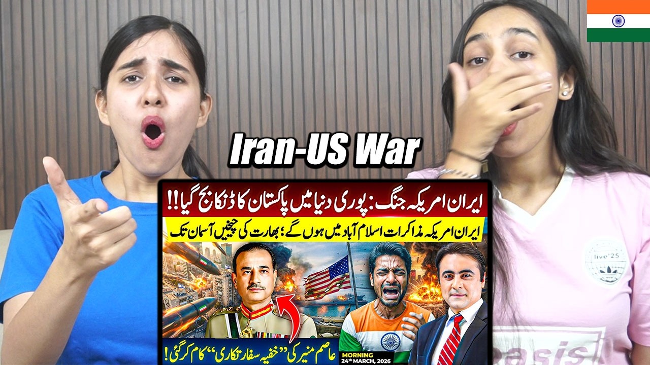 Indian Reaction to Iran-US War: Pakistan becomes centre stage for MEDIATION