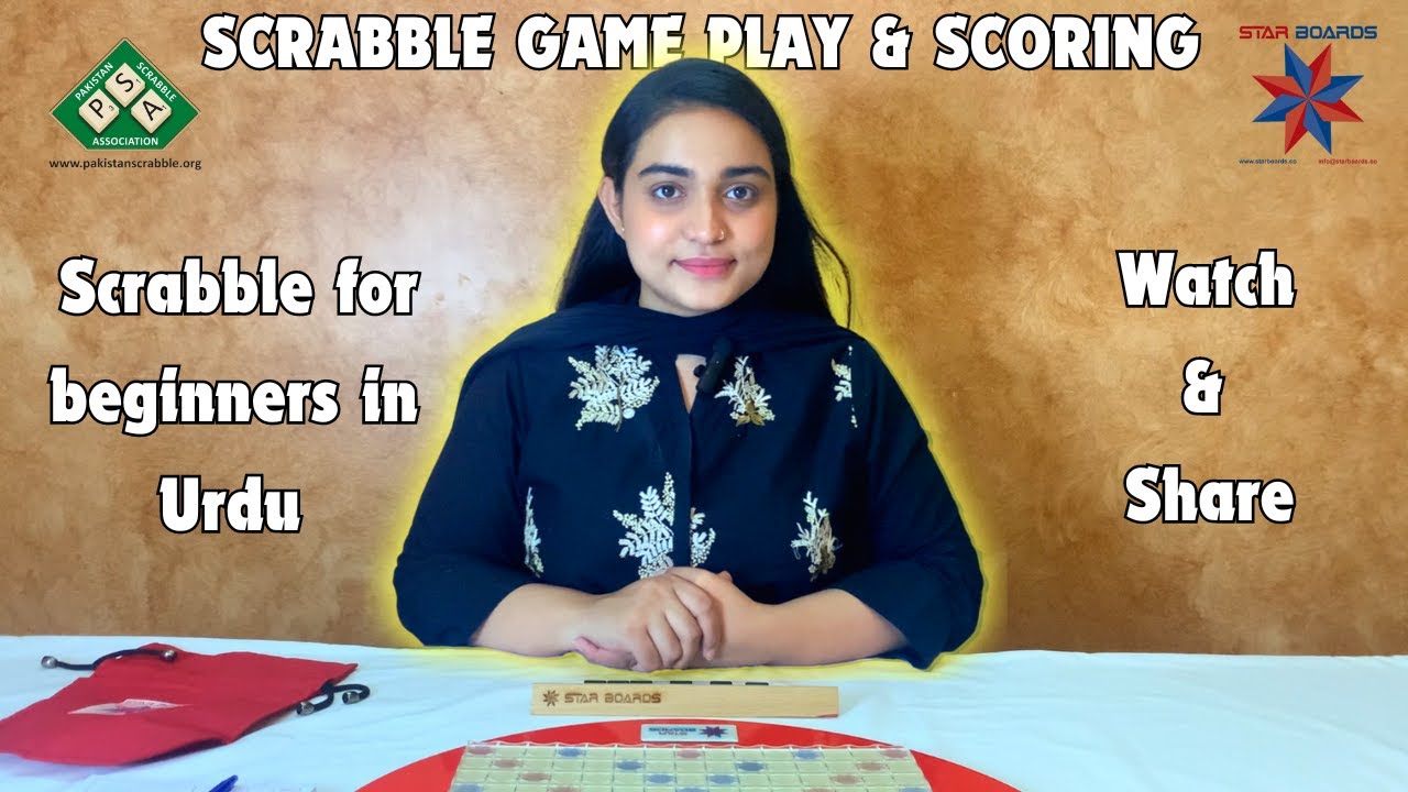 How To Play Scrabble | Part Two Game Play And Scoring | Urdu Version | Pakistan Scrabble Association