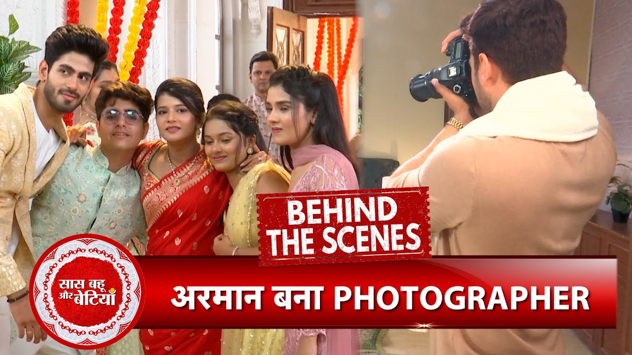 Yeh Rishta Kya Kehlata Hai BTS: Armaan Becomes Photographer, Abhira Poses With Her Gang | SBB