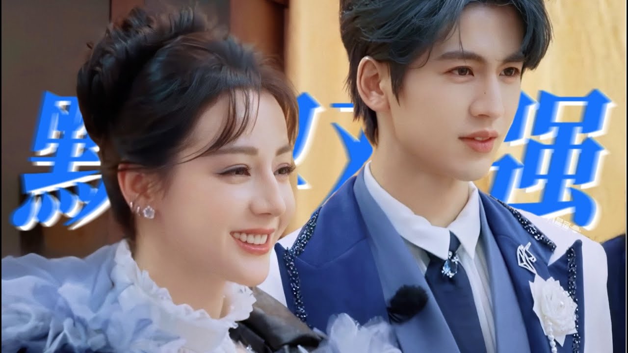 Dilraba Zhang LingHe show The Truth 3 cute moment2 (Địch Lệ Nhiệt Ba, Trương Lăng Hách) Suy Luận mùa