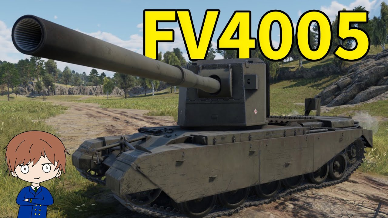183mm rozczarowania? - FV4005 | War Thunder PL