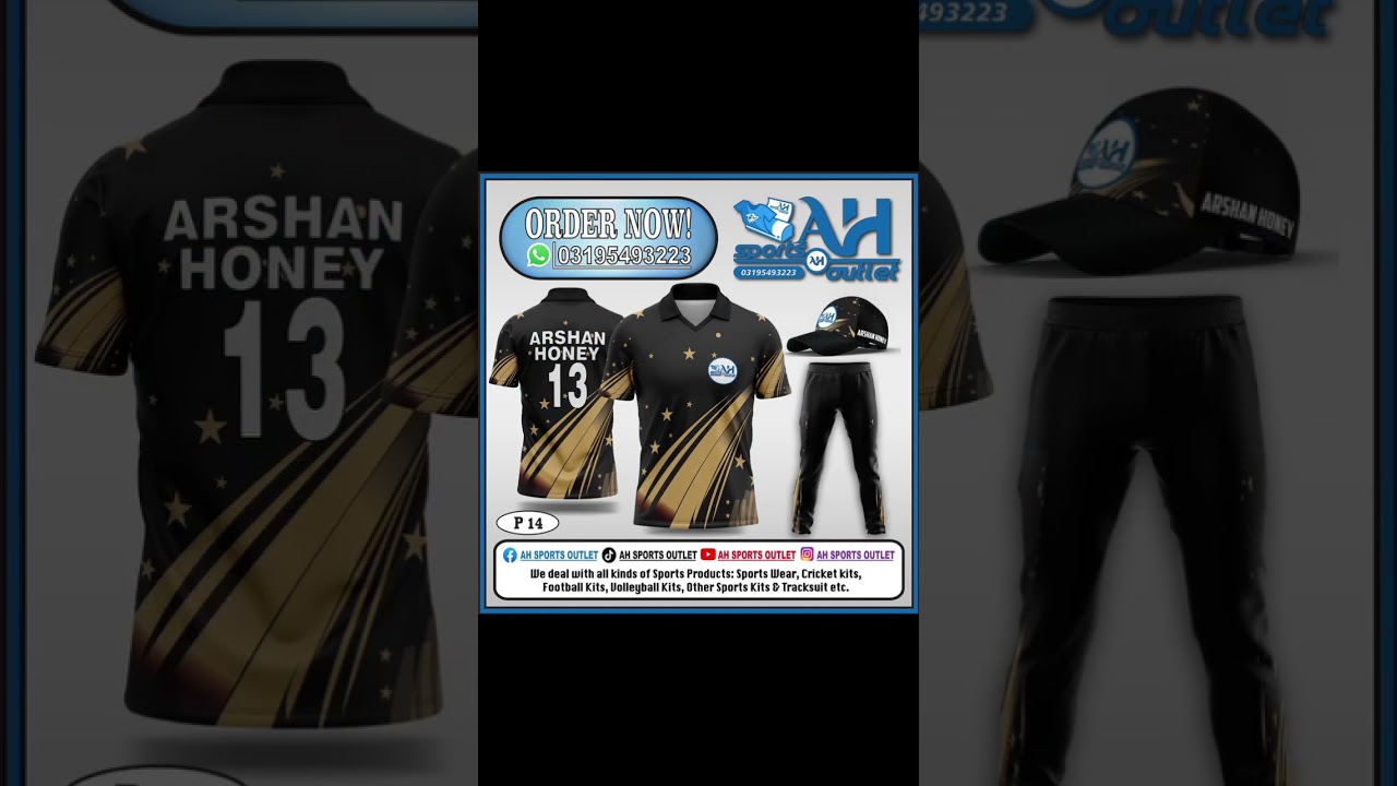 Order any kind of Sports Wear in your favourite Design. 
