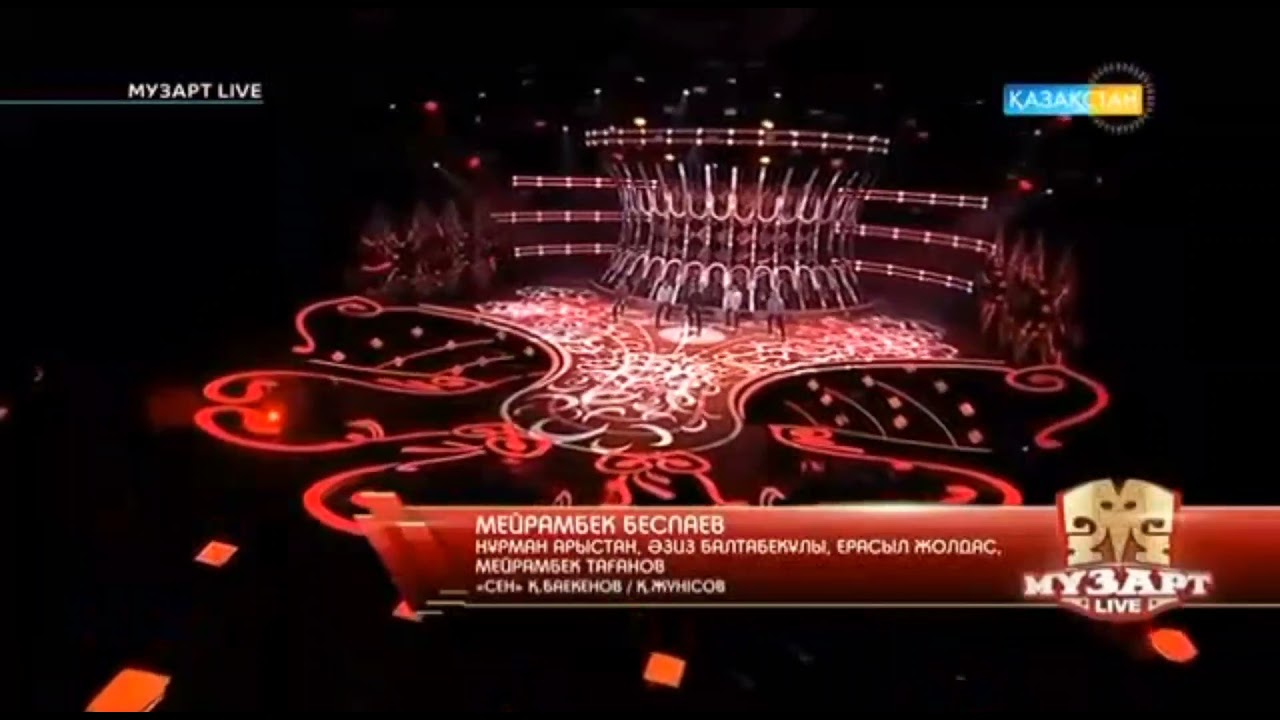 MUZART LIVE жобасы - 