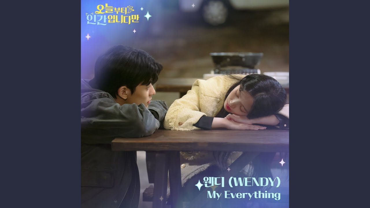 My Everything (No tail to tell : Original Television Soundtrack) (Instrumental)
