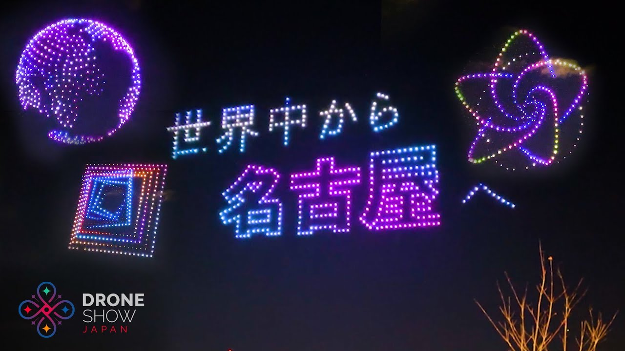 スタートアップの祭典！TechGALAドローンショー2025　#ドローンショー #droneshow