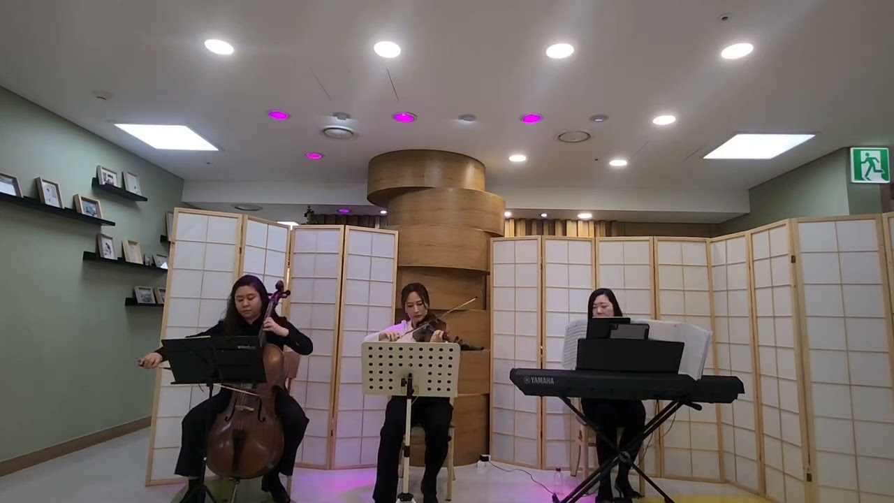 여의도 성모병원 호스피스 센터Hospital concert-포유뮤직[2026.1.21.am11:00]-누군가 널 위해 기도하네 (Someone Is Praying For You)